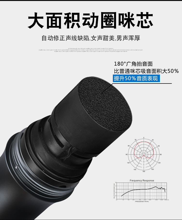 BBS話筒 BBS民用話筒 G-90 智能無線麥克風(fēng),家用K歌麥克風(fēng),專用演出舞臺主持,教學(xué)專用話筒