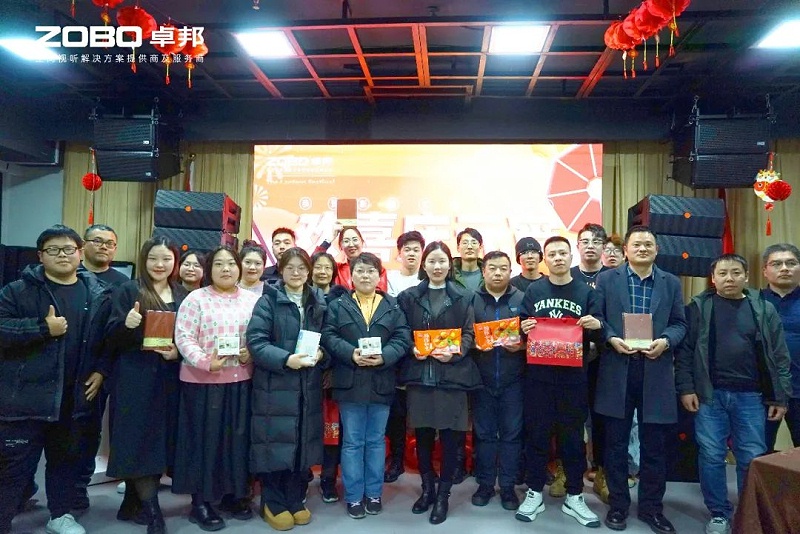 3歡喜慶元宵，記錄最美卓邦人丨ZOBO卓邦工會(huì)元宵節(jié)活動(dòng)一覽