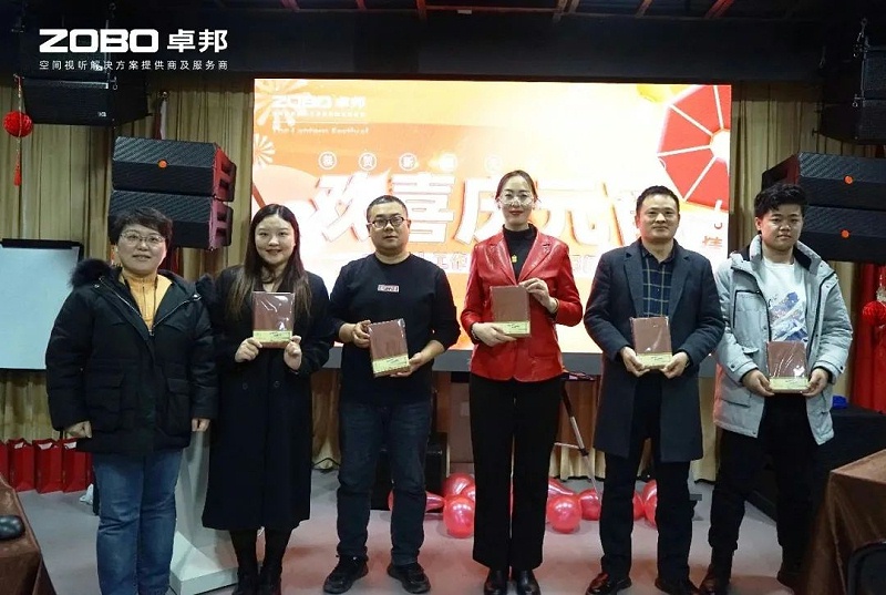 7歡喜慶元宵，記錄最美卓邦人丨ZOBO卓邦工會(huì)元宵節(jié)活動(dòng)一覽