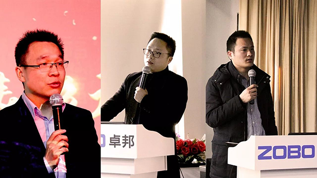 MP部總經(jīng)理張新強(qiáng)、上海運(yùn)營經(jīng)理張誼斌、北京大區(qū)經(jīng)理張書杰