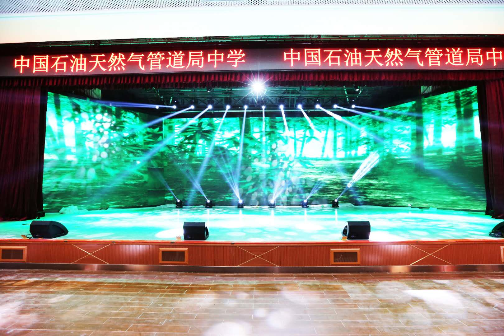 利用舞臺音響設(shè)備提升藝術(shù)感