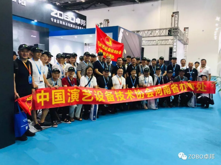 北京PALM EXPO 2019 首日卓邦精彩直擊！