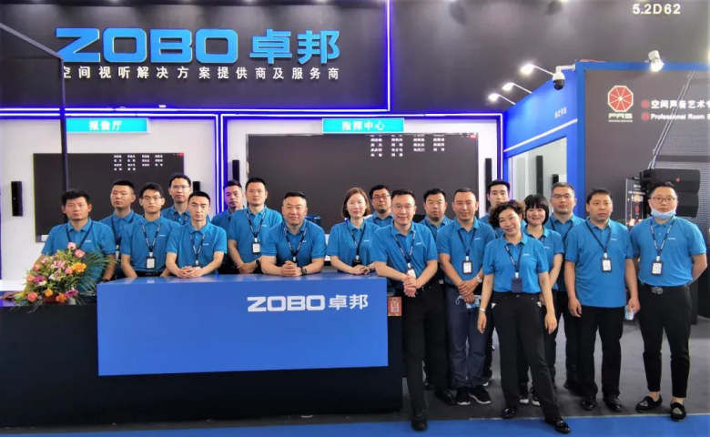第三天火熱依舊、精彩回顧丨ZOBO卓邦在廣州展會(huì)，歡迎您的到來