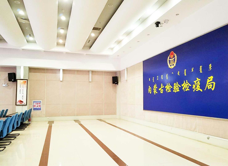 音響在分散式聲場中的設(shè)計與調(diào)試探析