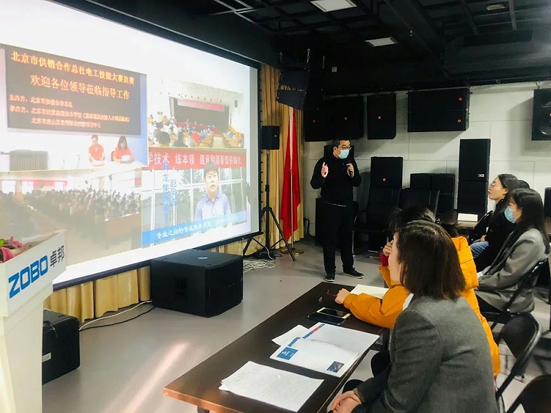 北京卓邦電子技術有限公司舉行企業(yè)新型學徒制開班儀式暨開班課