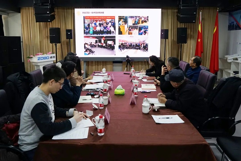 中共北京市商業(yè)服務(wù)業(yè)協(xié)會(huì)第三聯(lián)合黨委領(lǐng)導(dǎo)蒞臨北京聲光視訊行業(yè)協(xié)會(huì)會(huì)長單位ZOBO卓邦調(diào)研工作