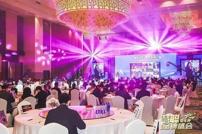 榮譽見證丨ZOBO卓邦旗下PRS、ZOBO雙品牌，榮膺十佳品牌榮譽