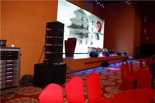 新形勢 新思路 新發(fā)展 中國演藝設(shè)備技術(shù)協(xié)會(huì)北京地區(qū)年終總結(jié)大會(huì)