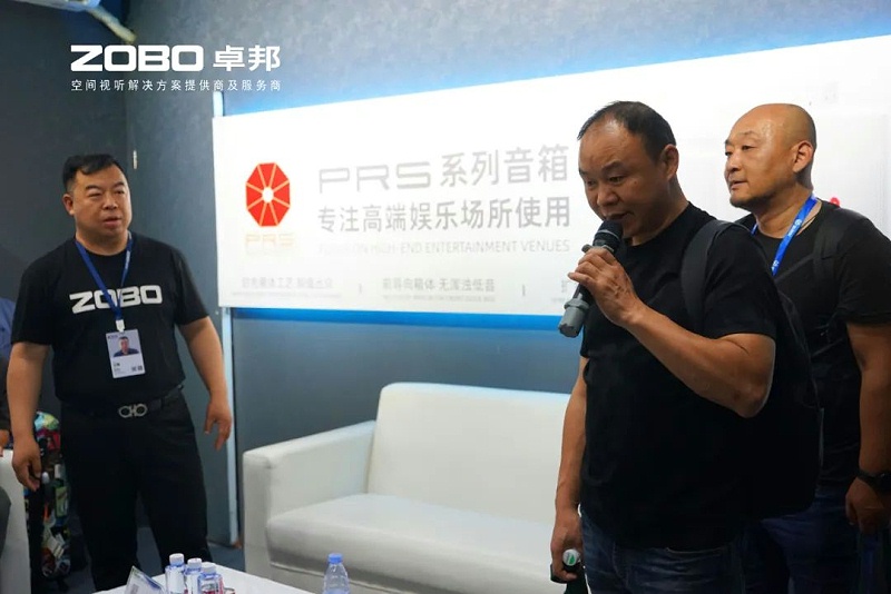 20璀璨收官，再啟新章 | ZOBO卓邦廣州國(guó)際燈光音響展圓滿落幕，引領(lǐng)行業(yè)未來(lái)！