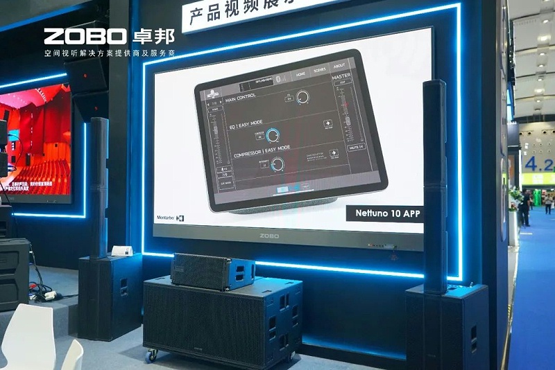 9璀璨收官，再啟新章 | ZOBO卓邦廣州國(guó)際燈光音響展圓滿落幕，引領(lǐng)行業(yè)未來(lái)！