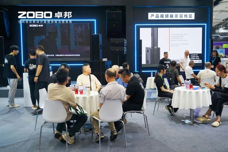 16璀璨收官，再啟新章 | ZOBO卓邦廣州國(guó)際燈光音響展圓滿落幕，引領(lǐng)行業(yè)未來(lái)！