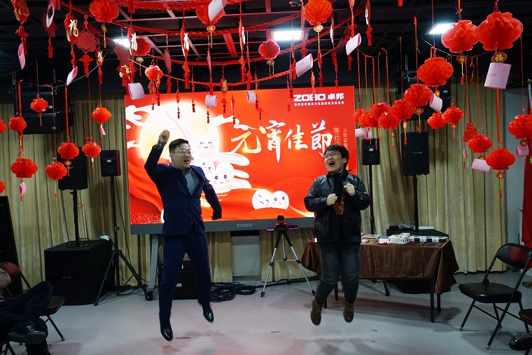 3元?dú)庖皇迹T事成圓丨ZOBO卓邦元宵節(jié)活動(dòng)一覽