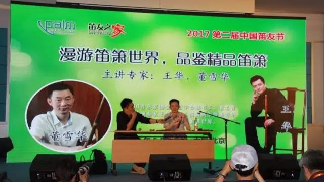 案例 ▎ZOBO卓邦MONTARBO、PRS為“遇見(jiàn)大師”名家講堂