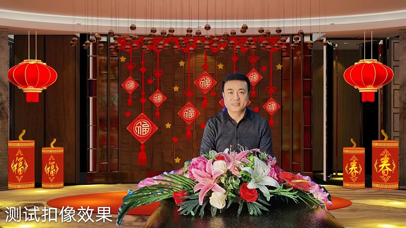 ZOBO卓邦圓滿承辦中國(guó)音像與數(shù)字出版協(xié)會(huì)音視頻工程委員會(huì)云年會(huì)