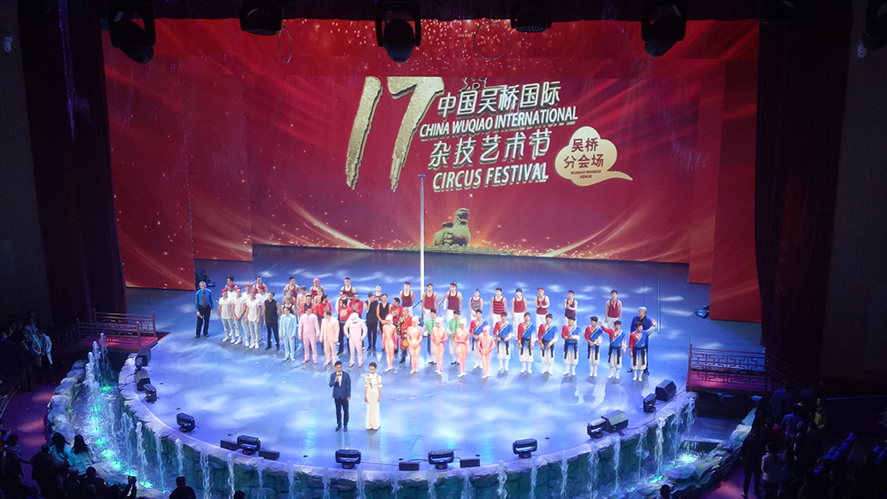 談舞臺音響效果的藝術(shù)創(chuàng)造