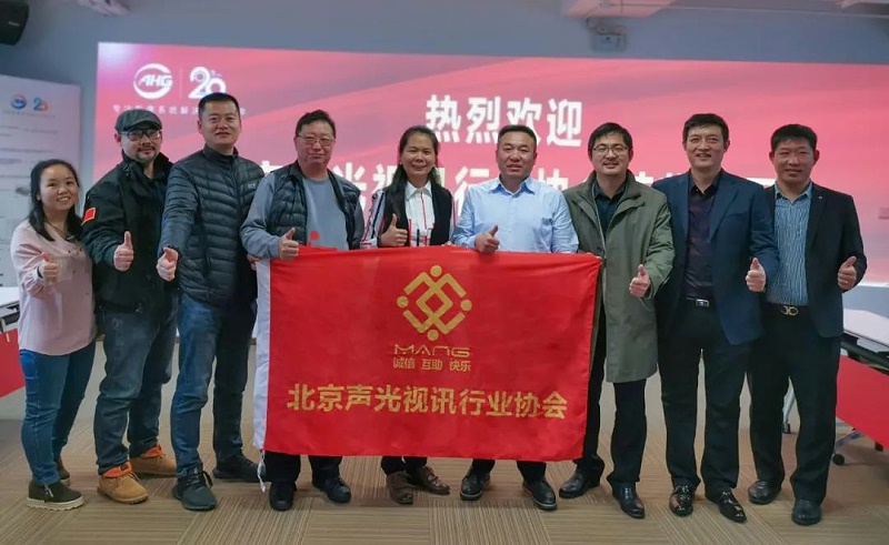 ZOBO卓邦董事長張新峰考察新會(huì)員企業(yè)