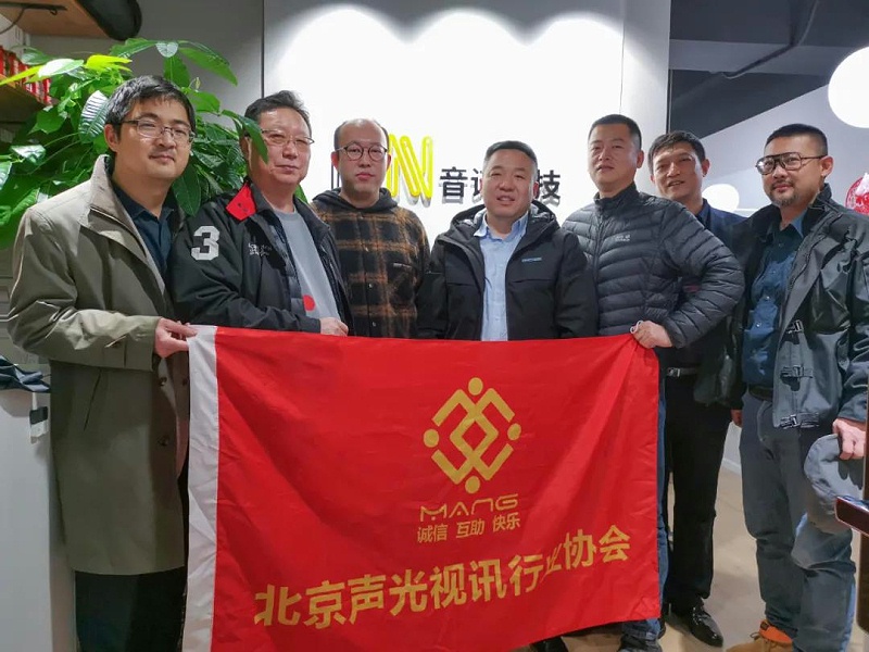 ZOBO卓邦董事長張新峰考察新會(huì)員企業(yè)